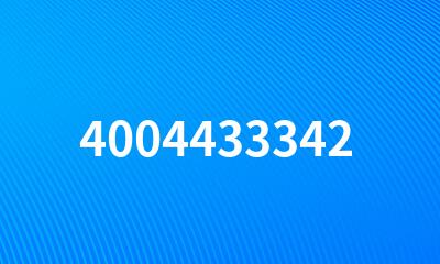 4004433342