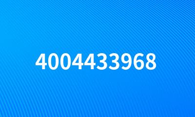 4004433968