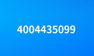 4004435099