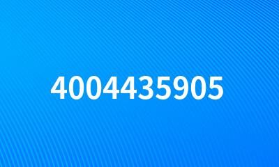 4004435905