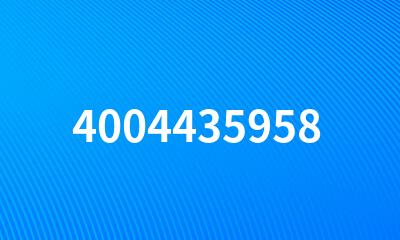 4004435958