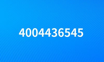 4004436545