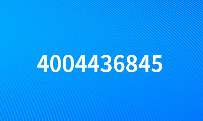 4004436845