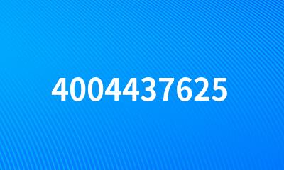 4004437625