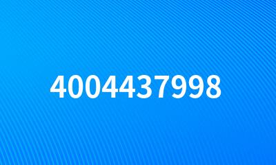 4004437998