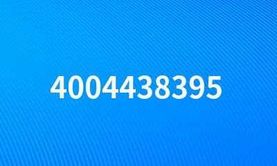 4004438395