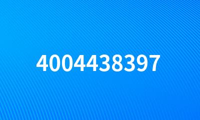 4004438397