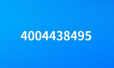 4004438495