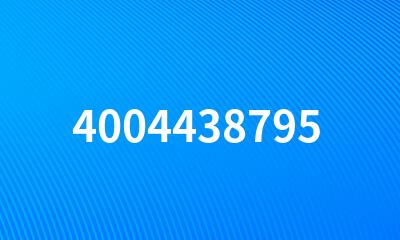 4004438795