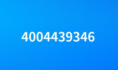 4004439346