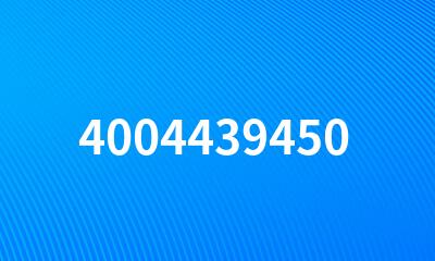 4004439450