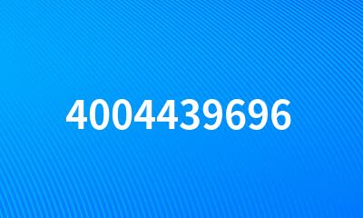 4004439696