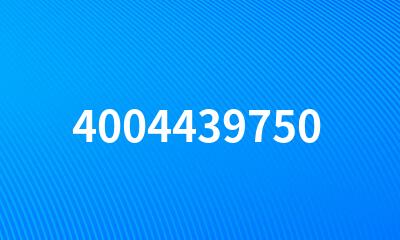 4004439750