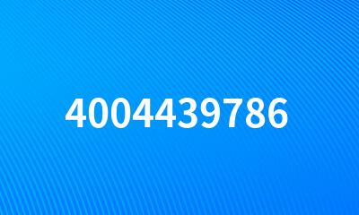 4004439786