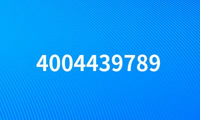 4004439789