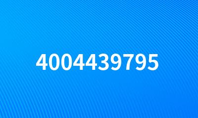 4004439795