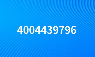 4004439796