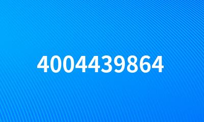 4004439864