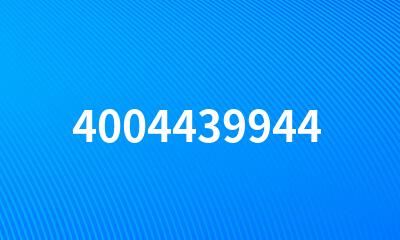 4004439944