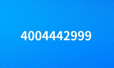 4004442999