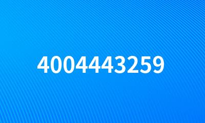 4004443259