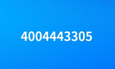 4004443305