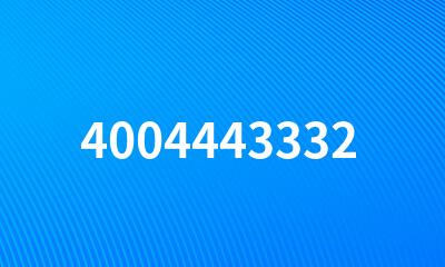 4004443332