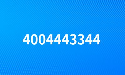 4004443344