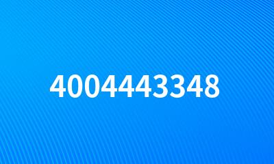 4004443348