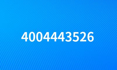 4004443526