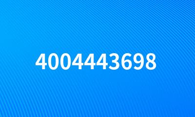 4004443698