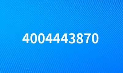 4004443870