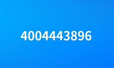 4004443896