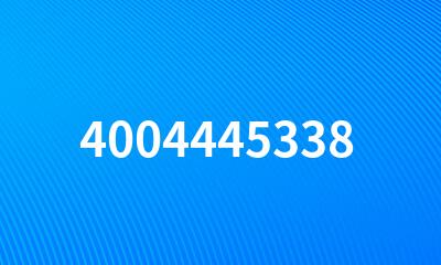 4004445338