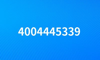 4004445339