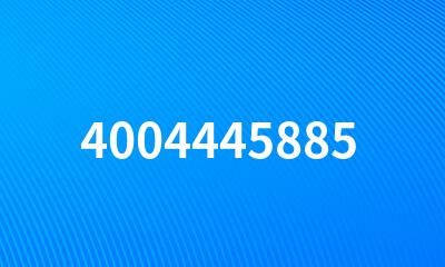 4004445885