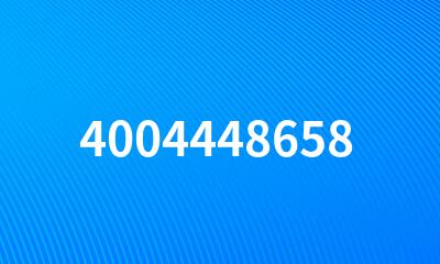 4004448658