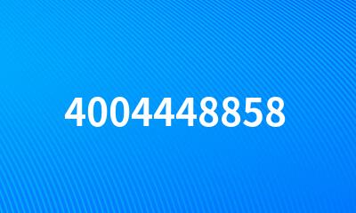 4004448858