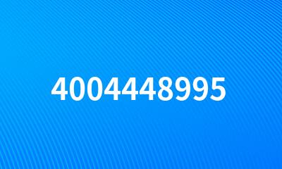 4004448995