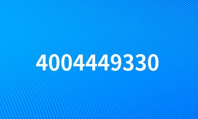 4004449330