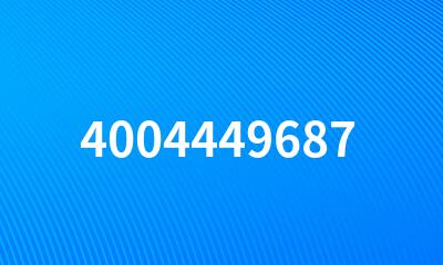 4004449687