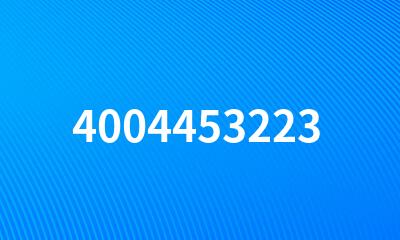 4004453223