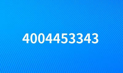 4004453343