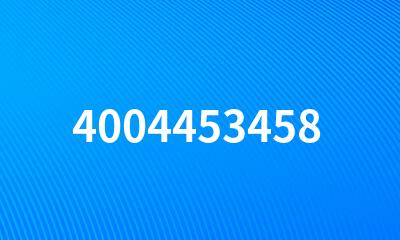 4004453458