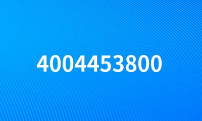 4004453800