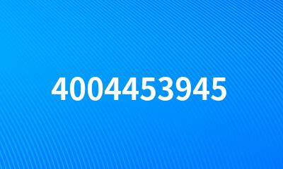 4004453945