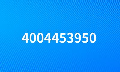 4004453950