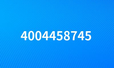 4004458745