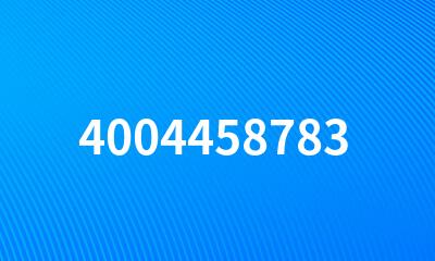 4004458783