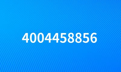 4004458856